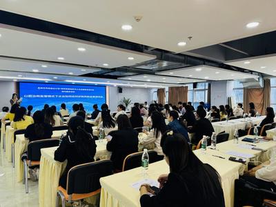 宜賓市經(jīng)信局召開2024年“一起益企”服務(wù)調(diào)度會，精準(zhǔn)服務(wù)中小企業(yè)發(fā)展