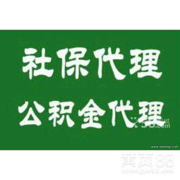 廣州勞務(wù)服務(wù) 專業(yè)對(duì)接，助力企業(yè)與人才共發(fā)展