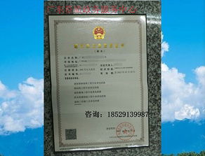 廣州勞務服務 機遇、挑戰與未來展望